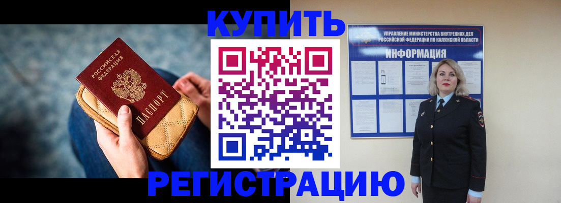 форма 3 в Когалыме